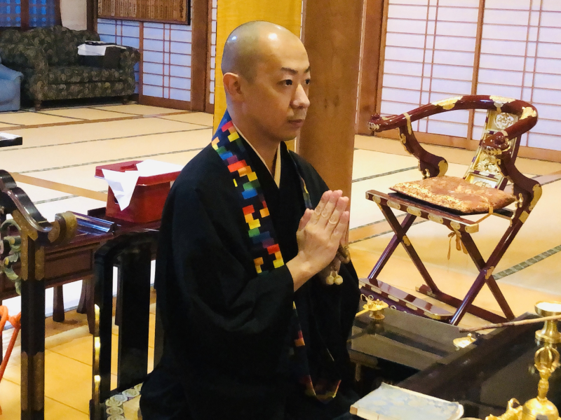 đôi nét về chùa Saimyouji và trụ trì Senda Akihiro đôi nét về chùa Saimyouji và trụ trì Senda Akihiro